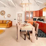 Elais House דירה