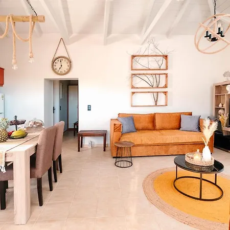 شقة Elais House