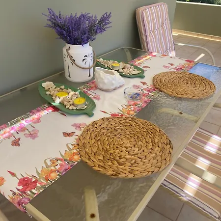 Elais House Διαμέρισμα